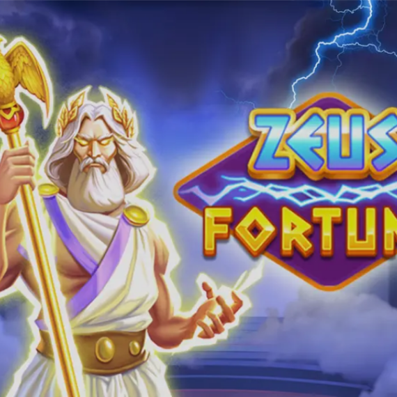 Zeus Fortune Slot Review by Zillion Games